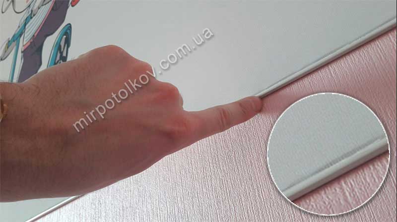 профиль clipso с натянутой тканью